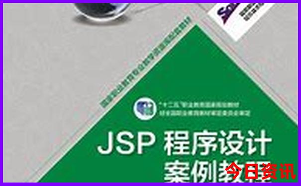 英国旅游必去十个景点